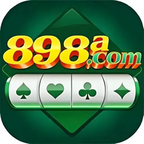 898A - Perang Aksi Terhebat